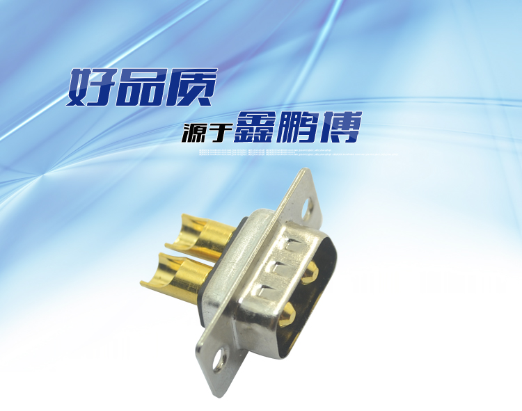 大電流 2W2 公頭<a href='/product/' class='keys' title='點擊查看關(guān)于連接器的相關(guān)信息' target='_blank'>連接器</a>