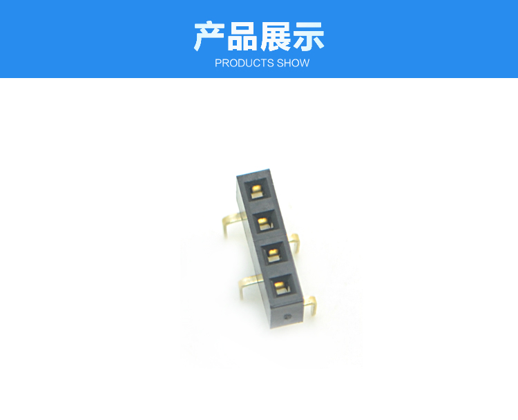 2.54間距 單排 直插 塑高5.0 蜈蚣腳排母<a href='/product/' class='keys' title='點擊查看關(guān)于連接器的相關(guān)信息' target='_blank'>連接器</a>展示