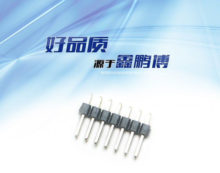 2.54間距 雙排 直插 排針 L=11.6mm<a href='/product/' class='keys' title='點(diǎn)擊查看關(guān)于連接器的相關(guān)信息' target='_blank'>連接器</a>