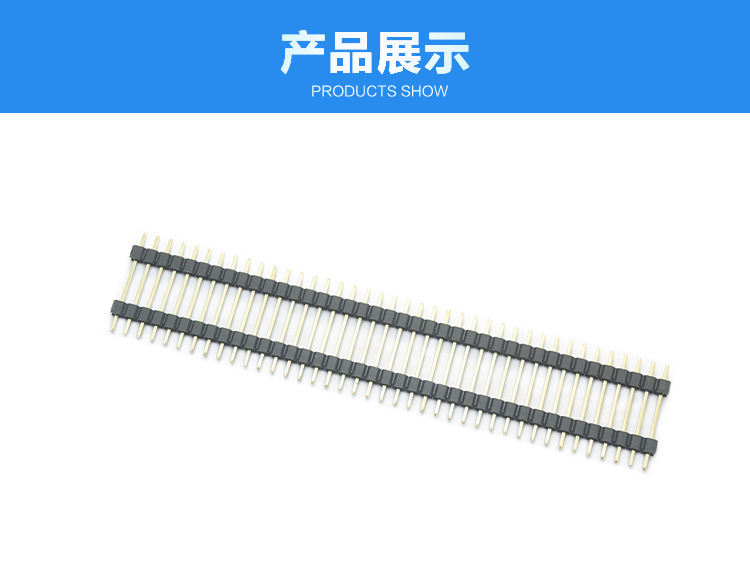 2.54間距單排雙塑直插排針L=20mm<a href='/product/' class='keys' title='點擊查看關(guān)于連接器的相關(guān)信息' target='_blank'>連接器</a>展示