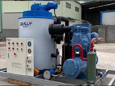 片冰機(jī)內(nèi)部有哪些保護(hù)裝置？