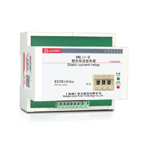 電流繼電器產(chǎn)品介紹